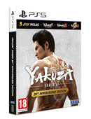 Yakuza Series 20th Anniversary Edition PS5