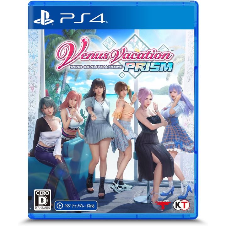 Venus Vacation PRISM - Dead or Alive Xtreme PS4