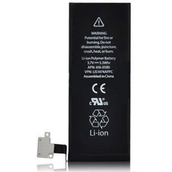 Batterie OEM iPhone 4S