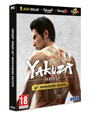 Yakuza Series 20th Anniversary Edition PC