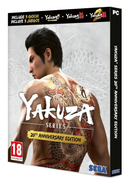 Yakuza Series 20th Anniversary Edition PC