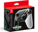 Controller Nintendo Switch Pro Edizione Limitata The Legend of Zelda: Tears of the Kingdom (JP)