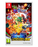 Jeu Pokken Tournament DX Nintendo Commutateur