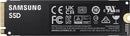 SSD Samsung 980 PRO 500GB M.2 2280 MLC V-NAND NVMe PCIe 4.0 (6900Mb/s) Compatible con PS5