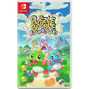 Jeu Puzzle Bobble Everybubble! commutateur nintendo
